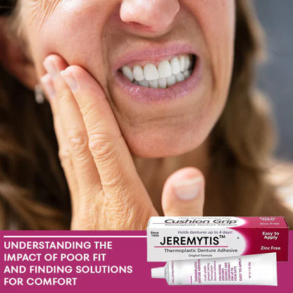 ✨[Official Store]JEREMYTIS™Thermoplastic Denture Adhesive